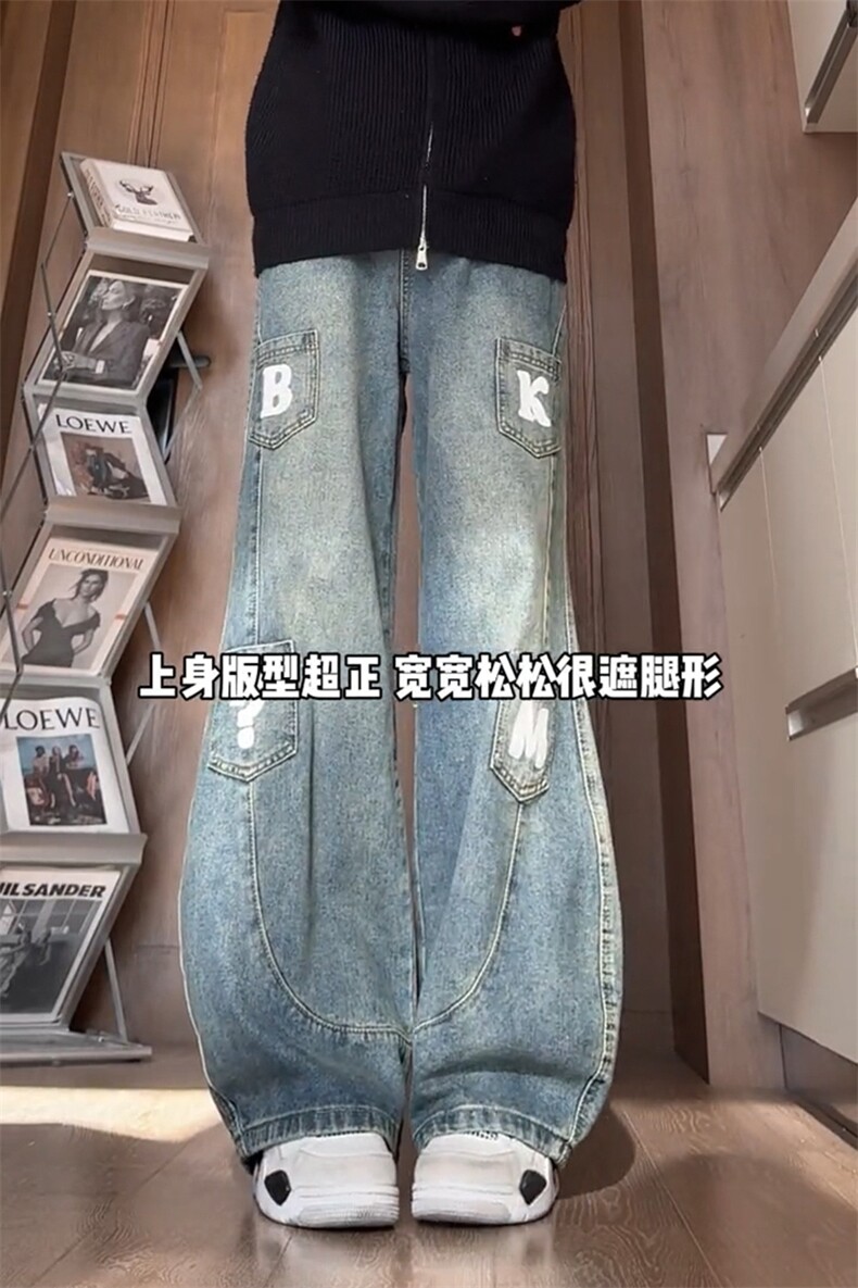 男生牛仔裤宽松直筒长裤A141-P45,男装牛仔裤,电商D312