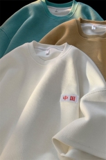 华夫格短袖T恤小众春情侣潮牌潮流ins假两件衣服-JK23227-P25控39，男装T恤，星座605(原A050)