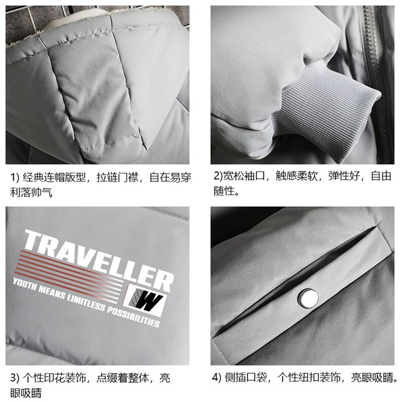 控128加绒面包服男大码羊羔毛棉衣男MY16359-P100,男装棉衣,电商A040A