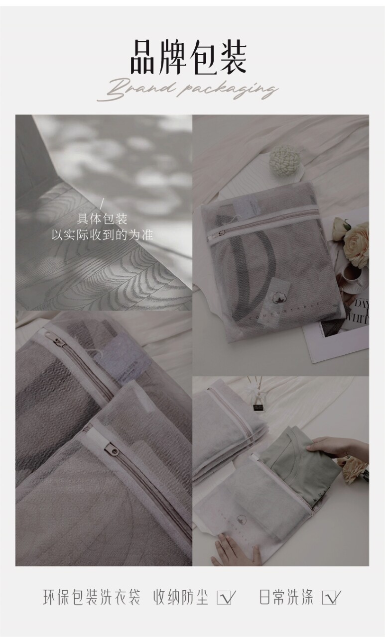 2025夏季新款云感养肤棉睡衣女,女装套装/套裙,禾雯电商供货