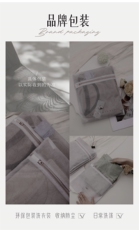 2025夏季新款云感养肤棉睡衣女，女装套装/套裙，禾雯电商供货