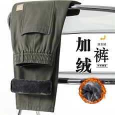 秋冬纯棉工装裤男士宽松百搭休闲裤直筒长裤潮Z2328-P50/加绒P55，男装工装外套，星座509