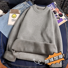 圆领毛衣男加绒加厚一体绒卫衣秋冬季保暖毛线针织衫7052-P28，男装针织衫/毛衣，星座1706