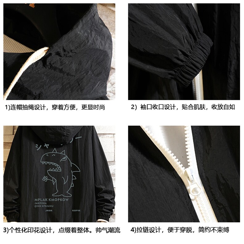 FS63092-P55薄款防晒衣男透气防紫外线钓鱼外套冰丝防晒服,男装夹克,电商A040A