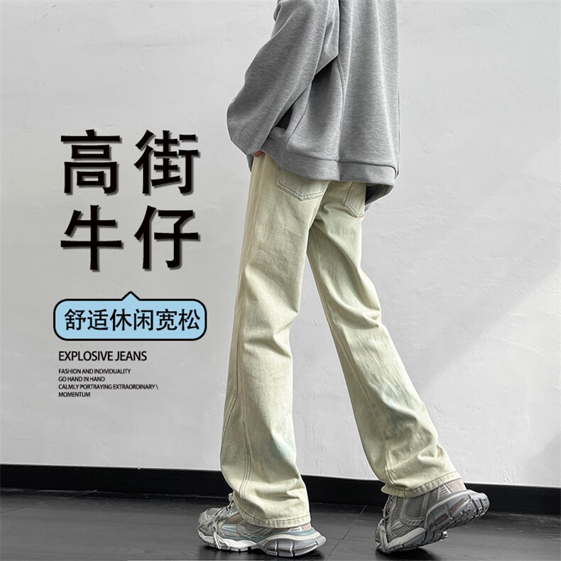 秋新款痞帅美式复古牛仔裤男士高级感直筒裤子潮牌K890-特批-45,男装牛仔裤,星座718-1