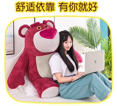 皮皮乐园毛绒玩具 草熊熊