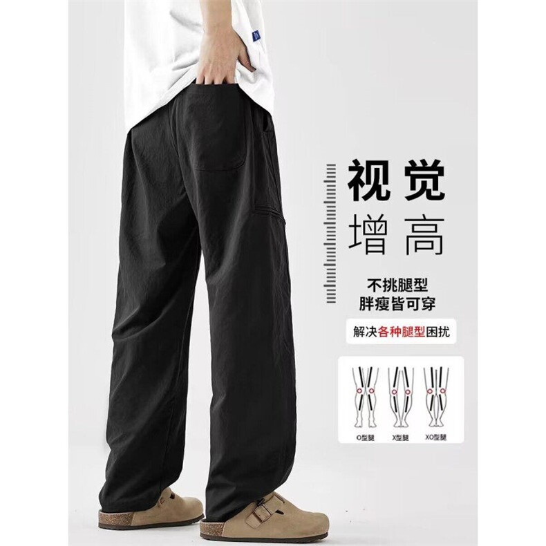 网图现货新款男士休闲裤潮流简约束脚工装裤RA8025-P55,男装工装外套,星座1005-4