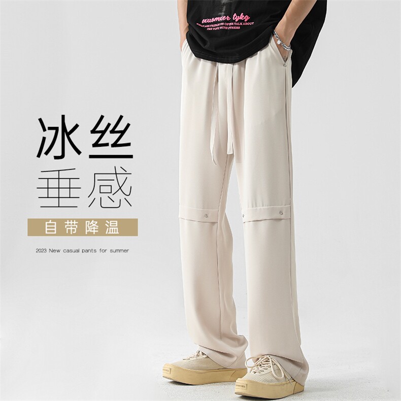 夏季凉爽冰丝透气西裤大码男痞帅直筒阔腿透气拖地裤K1140-P45图片