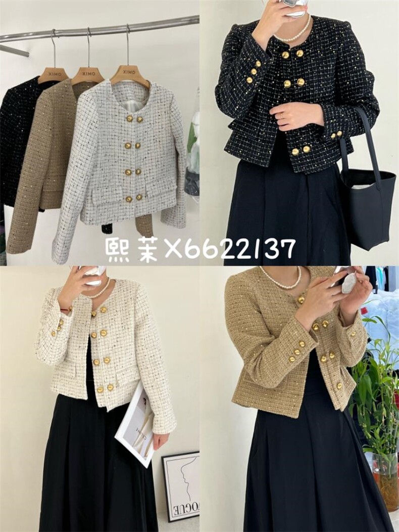 XIMO 熙茉 XIMOXM149252