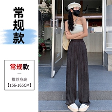 黑色常规