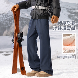 冬季加绒冲锋滑雪裤休闲裤防水男女户外工装裤 5D2116-TP25不图片