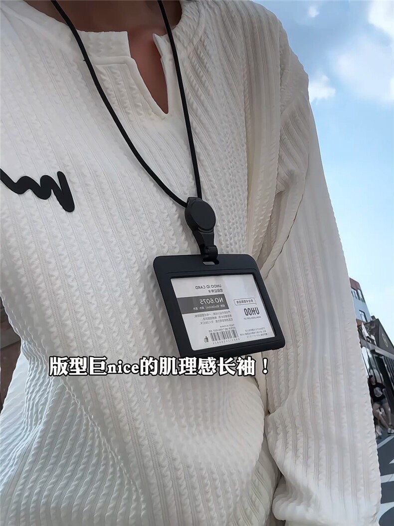 XZ809A/VVV12/P35/控48美式V领肌理感硅胶印花百搭长T恤卫衣,男装T恤,星座809A(原222-1)