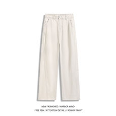 杏色