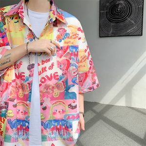 8XL-M 特大码古巴领花衬衫男复古夏威夷情侣沙滩短袖衬衣CS514P35图片