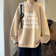 卡其色