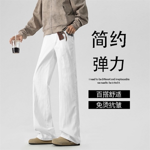 舒适垂顺百搭长裤休闲简约直筒拖地裤坠感K996特批30