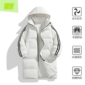 秋冬季高品质条纹长款防寒户外棉服棉衣外套Tide棉袄 HZ8818-P108图片