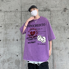 水洗紫色