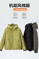 加棉夹克百搭男装帅气防风户外棉服休闲工装连帽棉服外套潮流，男装夹克，星座914