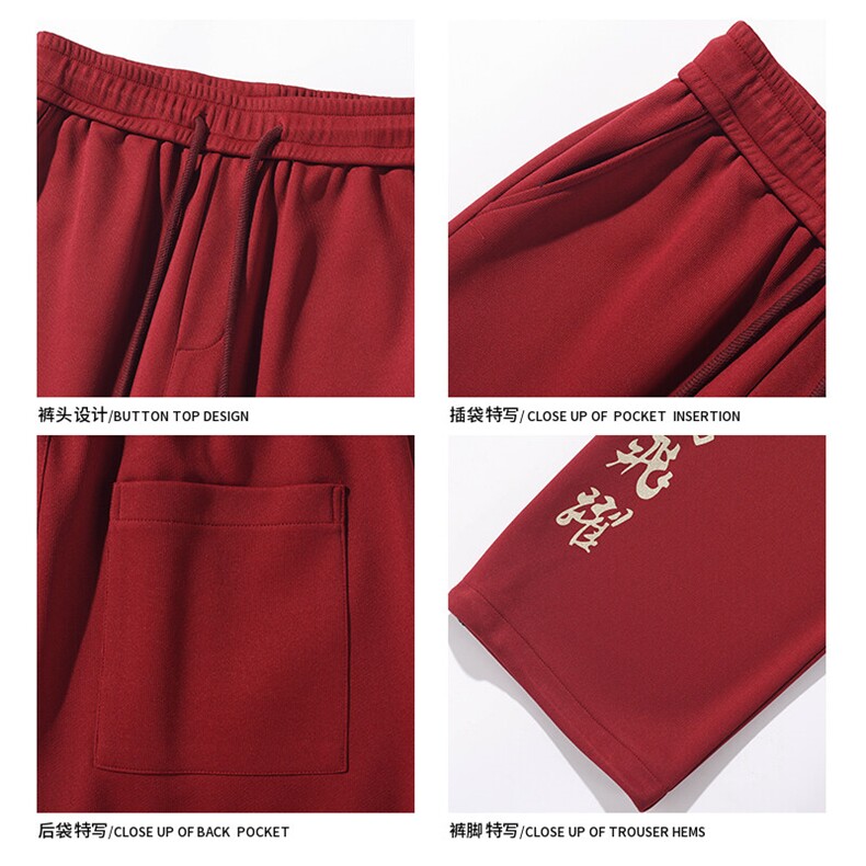 2025秋季新款白底大码龙年风印花卫裤M-5XHK24139-P60,男装休闲裤,电商A022