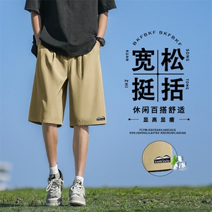 运动短裤男士夏季直筒宽松五分裤百搭休闲裤 DK506-特批-1739图片