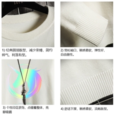 M67138-P45加绒款-P65圆领毛衣男大码针织衫男毛线衣线衫网格，男装针织衫/毛衣，电商A040A