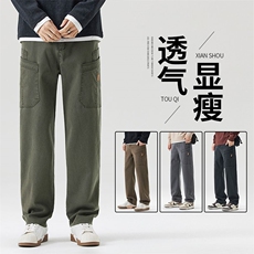 青年拼接工装阔腿长裤直筒牛仔裤男款美式潮牌运动裤长期做外贸，男装牛仔裤，星座224-1