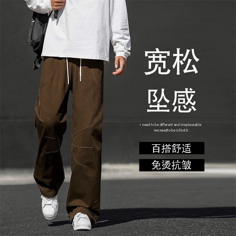 复古拼接纯棉工装裤男直筒宽松阔腿休闲长裤K676特批4588,男装休闲裤,星座718-1