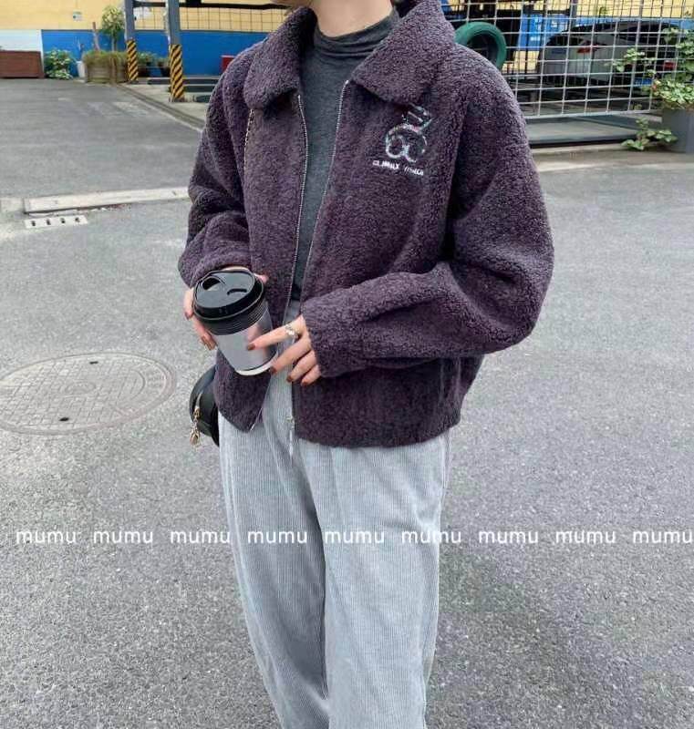 皮毛一体！，其它，沐·沐