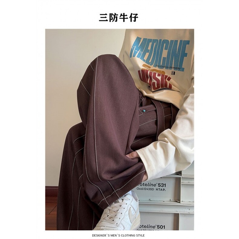 春秋高品质阳离子大码宽松休闲时尚牛仔裤设计感,男装牛仔裤,星座1013-1