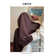 春秋高品质阳离子大码宽松休闲时尚牛仔裤设计感，男装牛仔裤，星座1013-1