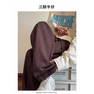 春秋高品质阳离子大码宽松休闲时尚牛仔裤设计感