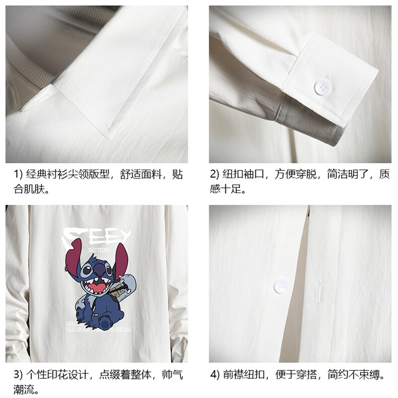 CS15038-P38加绒款-P48长袖衬衫男士大码宽松衬衣男寸衫网格,男装衬衫,电商A040A