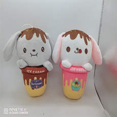 粉色