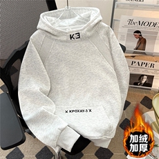 白灰色加绒