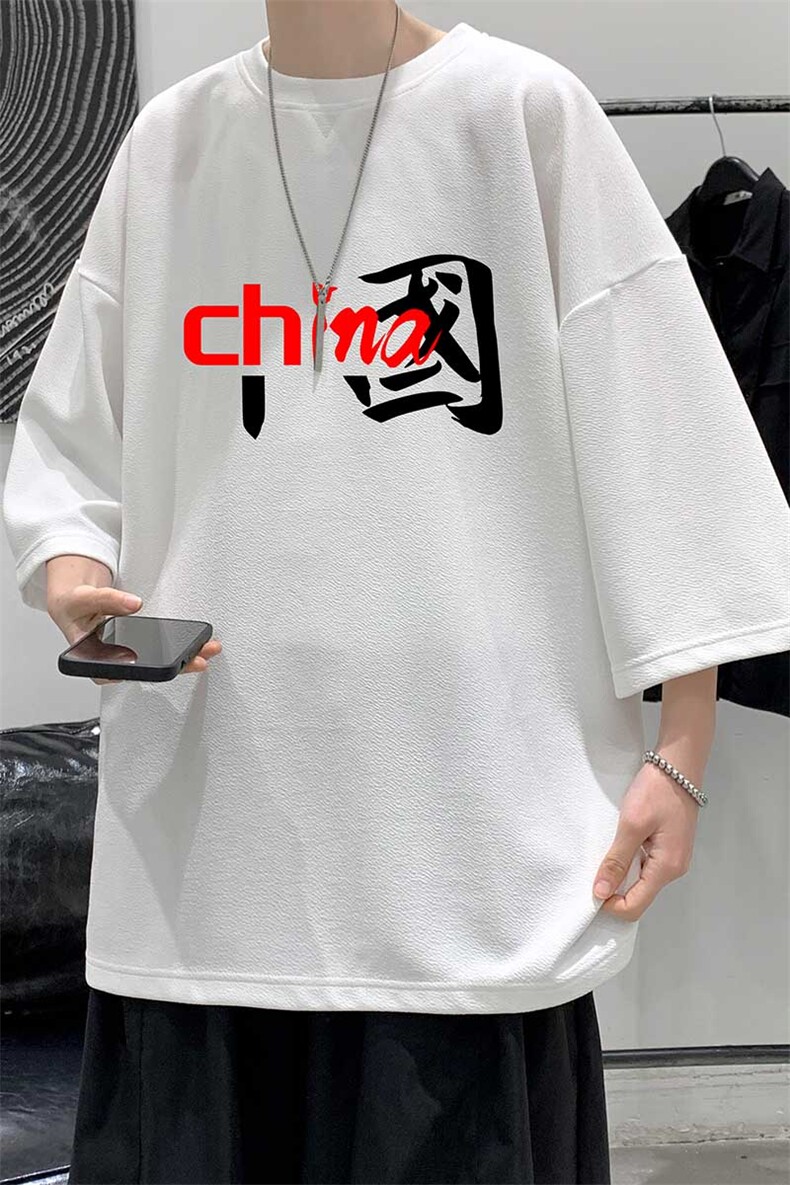 Q11189-P30春夏季七分袖t恤男大码五分袖男短袖中袖大皂风,男装T恤,电商A040