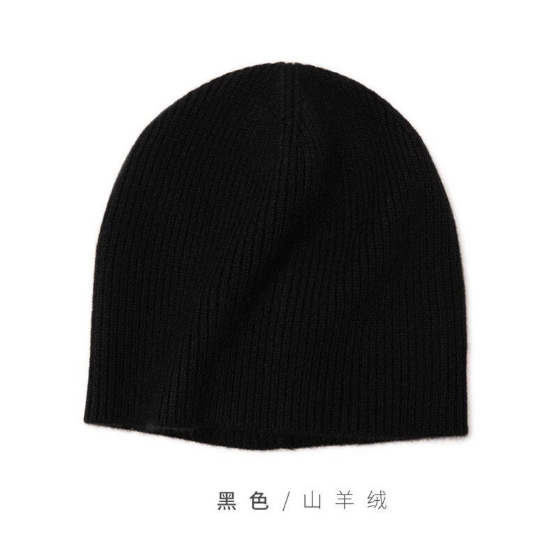 时尚百搭黑色山羊绒针织包头帽 温暖舒适图片
