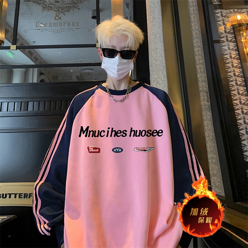 抖音得物供货提供视频秋冬重磅美式宽松织带圆领卫衣0786,男装卫衣,电商A486