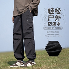 现货美式工装裤冲锋裤男户外机能风登山运动裤休闲裤AK0256-P50，男装休闲裤，星座308B-2