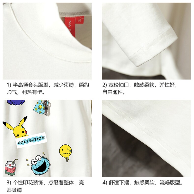 BT40079-P30半高领长袖t恤男大码内搭打底衫男卫衣男水泥墙挂拍,男装T恤,电商A040A