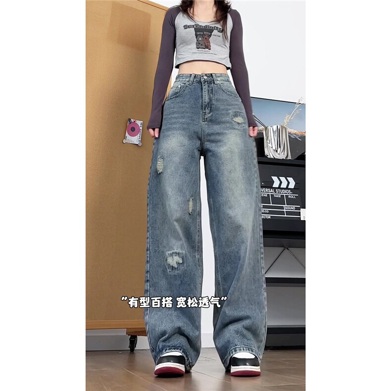 xz905-Z031#P65 美式高街宽松阔腿牛仔裤图片
