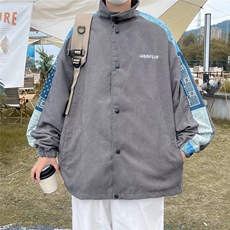 灰色