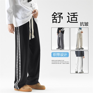 港风潮牌休闲裤宽松直筒长裤裤子潮流垂感阔腿运动裤K910-特批40图片