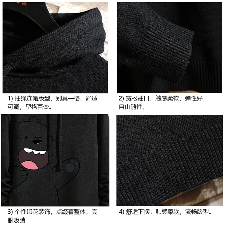 LM68131-P58加绒款-P68连帽毛衣男大码带帽针织衫男毛线衣砖墙,男装针织衫/毛衣,电商A040A