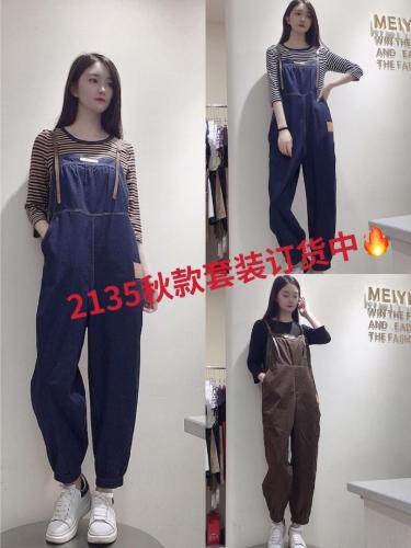 二件套和外套，，其它，魅依秀色