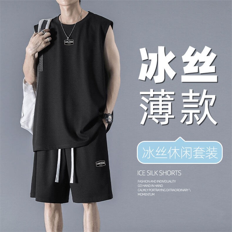 舒适透气薄款清凉抗皱休闲百搭冰丝时尚套装运动TZ83-特批68控109,男装休闲套装,星座718