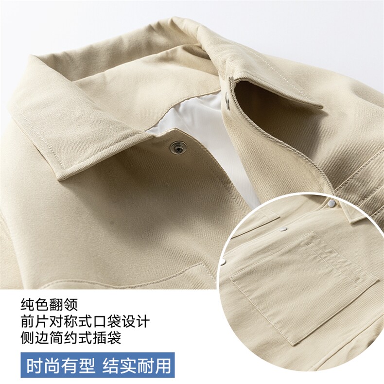 新款硬汉风纯棉夹克男翻领纯色上衣外套A157B-J2519-特P85,男装夹克,电商A157B