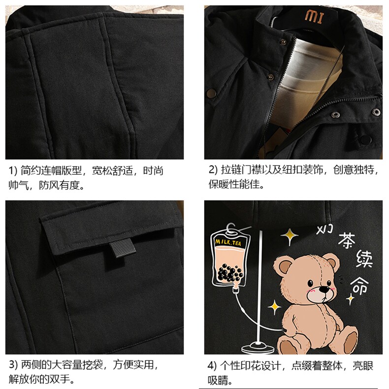 MJ47194-P80马甲男士大码加厚背心男坎肩男砖墙,男装背心/马甲,电商A040A