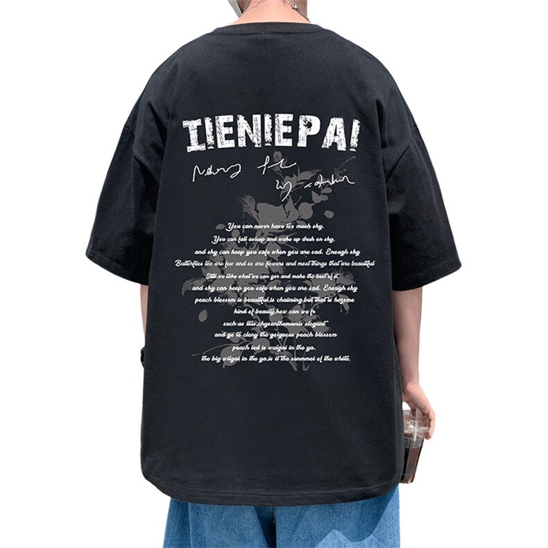 T793夏季新品短袖t恤纯棉运动体恤衫oversize大码透气舒适男装,男装T恤,星座304A