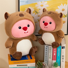 卓越毛绒玩具 水豚海狸变装公仔（欧貂）